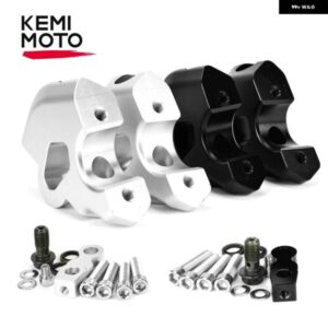 BMW R1300GS 2024 ハンドルバー ライザークランプキット ムーブバックエクステンション高さクリップ オートバイ 座位アジャスター