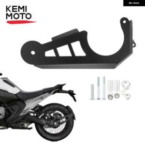 BMW R1300GS ADV GS1300 R1300 R1300GS アドベンチャー 2023 2024 パラレバー プロテクター ドライブ シャフト ハウジング 底部