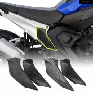 BMW R1300GS オートバイ サイド フレーム パネル ガードプロテクター R1300 トロフィートリプルオプション 719 フェアリングカバー オートバイ アクセサリー