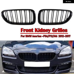 BMW 6シリーズ F06 F12 F13 2012-2017 グロスブラックフロントキドニー グリル フロントキドニー グリル フード グリル ダブルライン