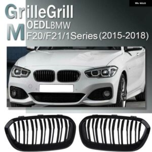 BMW フロント バンパー キドニー グリル グリル グロスブラック ダブルライン 1シリーズ F20 F21 LCI 120I 2015 2016 2017