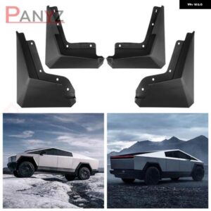 テスラ MUDFLAPS CYBERTRUCK 2023 2024 ピックアップ マッドガード マッドフラップ スプラッシュガード フロントリアホ