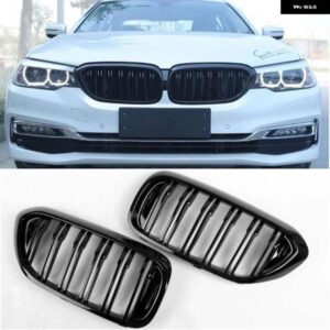 BMW CITYCAR フロント GOLSSY カーボンブラックレーシング グリル 5シリーズ G30 G38 M スタイル 2 バー グリル 2017 2018 フリー船