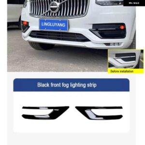 ボルボ XC90 ボディ トリム /フロント フォグライト ブラックナイトキット 黒化 装飾 ステッカー カー アクセサリー