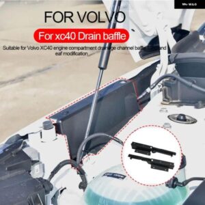 ボルボ 適合 XC40 エンジン コンパートメント排水チャネル バッフル ギャップ充填リーフ 装飾 アクセサリー