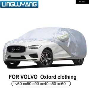ボルボ XC60 オックス フォード 布衣類 V60 XC90 S90 XC40 S60 カバー 衣類サン シェード 2018-2022 カー アクセサリー