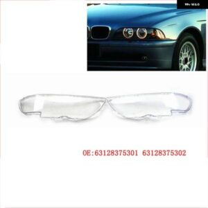 BMW 右 ヘッドライト クリアレンズ カバー ヘッドライト 5シリーズ E39 フェイスリフト 1996-2003 63128375302 63126908406