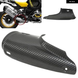 BMW オートバイマフラー パイプ ガード火傷防止カバー R1200GS 2013-2018 R1250GS 2019-2023