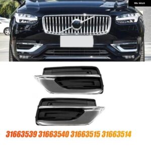 ボルボ フロントロア バンパー フォグランプ グリル トリム クロームカバー XC90 2019-2022