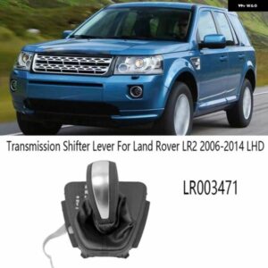 ランドローバー 自動変速機ギアスティック シフト ノブシフター レバー ヘッド LR2 2006-2014 LHD LR003471 交換