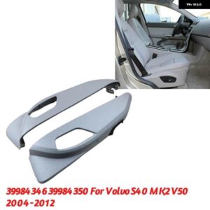 ボルボ 1ペア カーシートガード トリム カバー 39984346 39984350 S40 MK2 V50 2004-2012 スペアパーツサイドシート調整 パネル アウター カバー