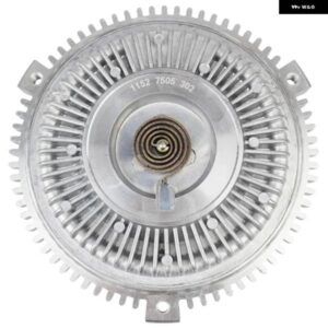 BMW E36 E38 E39 E46 E53 ラジエーター 冷却ファン クラッチ 11527505302