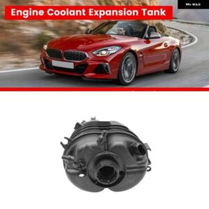 BMW エンジン 冷却液 エクスパンションタンク G20 G29 330I XDRIVE Z4 L4 2.0L 3.0L 17138610652