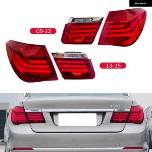 BMW テールランプ 7シリーズ F01 F02 730LI 740LI 750LI 760LI 2009-2015 ウィンカーブレーキランプストップライトライト