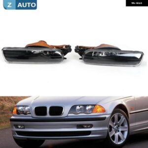 BMW 2個 フォグランプ 3シリーズ E46 4 ドア 1999 2000 2001 左右 フォグランプ ドライビングランプカバー バルブ 無