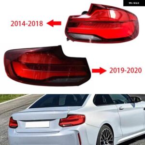 BMW 2シリーズ F22 2014-2018 2シリーズ LCI F22 F23 F87 M2 2019 2020 車 LED リア テールライト アセンブリ ライト