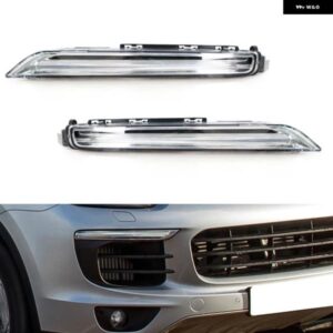 ポルシェ デイタイム ランニングライト デイライト LED DRL 運転 フォグランプ カイエン 2015 2016 2017 7P5941181J
