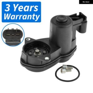 BMW リア電動 パーキング ブレーキ アクチュエーター モーター 34216794618 34216791420 シリーズ 5 6 X3 F25 X4 F26 Z4 ロードスター E89 I8