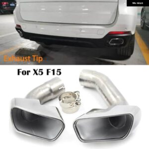 BMW ステンレス 排気先端 X5 F15 28I 30I 2014-2018 正方形マフラー先端マフラー Xシリーズ テール パイプ ノズル