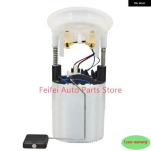 BMW 1PC 16147197075 16117197076 16117232444 16117197076 - E90 3シリーズ /1シリーズ /X1 E87 E92 E84 燃料ポンプ アセンブリ