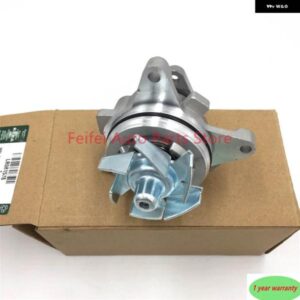 ボルボ ランドローバー 2.0L 16V ウォーターポンプ LR081578 -フリーランダー LR2 レンジローバー EVOQUE ディスカバリースポーツジャガー XE S40 フォード