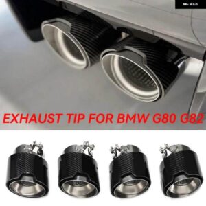 BMW 4ピース カーボン排気ヒント M2 M3 M4 G80 G82 G83 G87 M パフォーマンス排気 システム パイプ マフラー先端ノズル
