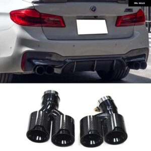 BMW クワッド排気先端 G30 G31 535I 528I 530I 2018 + M5 ルックカーボンマフラー先端ノズルテール パイプ 排気 システムヒント