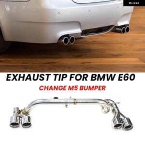 BMW カーボンクワッド排気先端ステンレス マフラーテール E60 523I 520I 5シリーズ 2006-2011 M5 バンパー マフラー