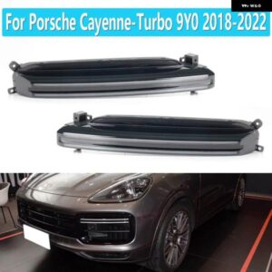 ポルシェ カイエン ターボ 9Y0 2018-2022 LED DRL ライト LED デイライトランニングランプ 9Y0953049 9Y0953