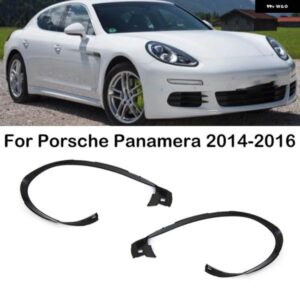 ポルシェ パナメーラ 2014 2015 2016 ヘッドライト ゴムシールストリップ トリム ヘッドランプ 装飾 ストリップ 防水 アクセサリー