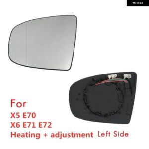 BMW バックミラー サイドミラー ガラス加熱+調整 X5 E70 2007-2013 X6 E71 E72 2008-2014