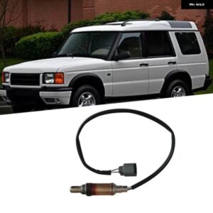 ランドローバー オキシセンサー O2 センサー ラムダセンサー 234-4694 MHK100920 ディスカバリー 4.0L-V8 1999-2004