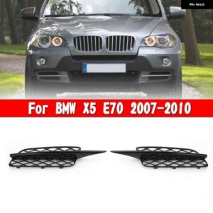 BMW ブラックハニカムフロントバンパー アンダー グリル カバー - X5 E70 2007-2010 51117159593 51117159594