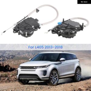 ランドローバー 右車リアパワーテールリフトゲートロックラッチ アクチュエーター レンジローバー L405 2013-2018用
