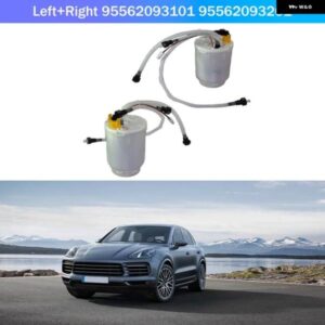 ポルシェ カイエン 955 電動燃料 ポンプ モジュール アセンブリ 左+右 95562093101 95562093201