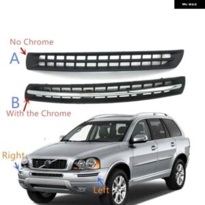ボルボ フロント バンパー グリル トリム ベントクロームストリップ XC90 2007-2014