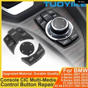 BMW カー コンソール CIC I-ドライブマルチメディア コントロール ボタン 1 2 3 4 5 7 X1 X3 X4 X5 X6 E87 E90 E60 E84 E70 E71 F20 F22 F30 F10 F01