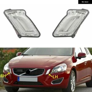 ボルボ フロント バンパー DRL LED デイタイム ランニングライト 日中運転ウィンカーインジケータ補助ランプ V60 S60 2011-2013