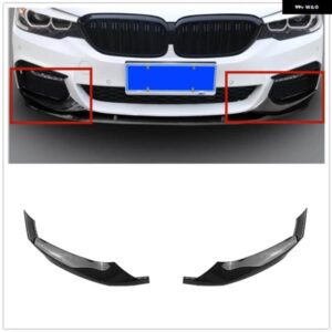 BMW フロント バンパー サイド スポイラー カバー G30 G31 540I M550I 2017-2020 5シリーズ M スポーツカーボンルック エアベント スプリッターリップ