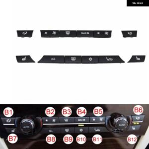 BMW 5 6 7シリーズ F10 F11 F18 5GT F07 F06 F12 F13 F01 F02 X5 F15 X6 F16 ダッシュボード コンソール エア A/C ヒータースイッチ B ボタン キャップ
