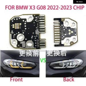BMW ホワイトライト X3 G01 G02 G08 2022-2023 ヘッドライト DRL チップ バラスト チップ回路基板光源ボードチップ