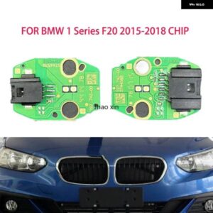 BMW ホワイトライト 1シリーズ F20 F21 2015-2018 ヘッドライト DRL チップ バラスト チップ回路基板光源ボードチップ