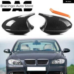 BMW E90 E91 2005-2007 E92 E93 E81 E82 E88 E87 E88 PRE-LCI カーボンルックサイド ウイング バックミラー カバー キャップ トリム