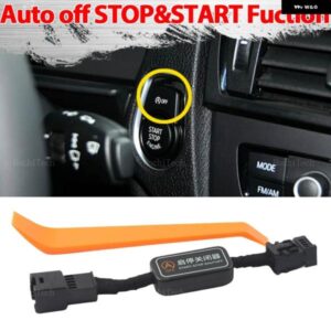BMW ストップスタート エンジン システム オフデバイス 制御 センサープラグストップキャンセル 1シリーズ F20 F21 2012-2019