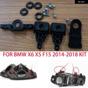 BMW 5シリーズ X5 X6 F15 F16 2014-2018 ヘッドライト リペアキット ブラケット プラスチック 固定爪 63117381444