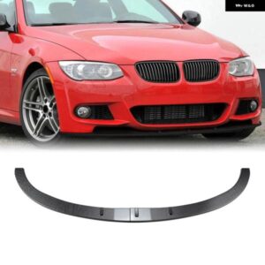 BMW フロント バンパー スポイラー リップ 3シリーズ E92 E93 328I 335I M-SPORT 2006-2013 カーボンルック/グロスブラックアンダースプリッターブレード