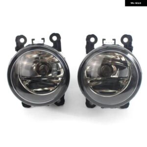 ランドローバー レンジローバースポーツ 4 LR2 L322 LR001587 フォグランプ フロント バンパー サイド エアベント 吸気 電球 フォグランプ FOGLIGHT