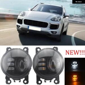 ポルシェ カイエン 92A 958 2010-15 フォグランプ アセンブリ フォグライト DRL H11 12V