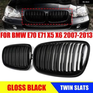 BMW X5 X6 E70 E71 2007-2013 デュアルスラットフロント バンパー キドニー グリル 吸気 ラジエーター ガード レーシング グリル 装飾
