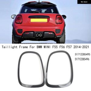 BMW カーボン ABS テールライト トリム リング テールライト フレーム ミニ F55 F56 F57 2014-2021 51712285495 51712285496